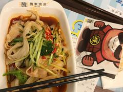 -魏家凉皮(来广营店)