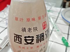 -乐乐餐厅(湘子庙街店)