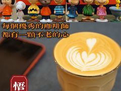 -悟白咖啡WoobyCafe