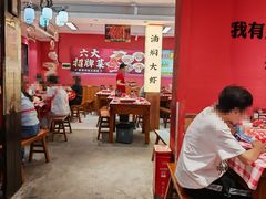 -龙虾当家·大排档(红谷滩五中店)