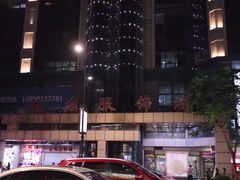 -龙翔服饰城(龙翔大厦店)