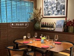 -肆海小川菜酒馆Wine Bistro (青年路店)