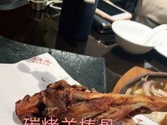 -大秦地·西北菜(纬四路店)