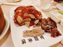 全聚德精品烤鸭-全聚德(前门店)