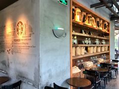 -星巴克(西湖天地店)