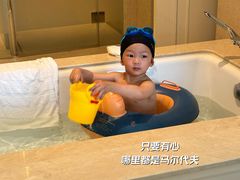 -舟山朱家尖绿城威斯汀度假酒店