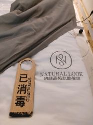 -初颜品佑肌肤管理