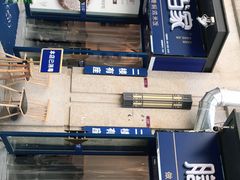 门面-膳当家黄焖鸡米饭(下沙宝龙店)