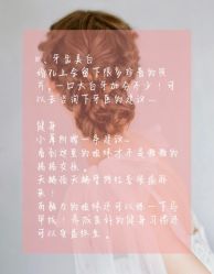 -艺憬婚纱礼服·造型(二七万达店)