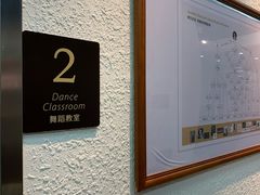 -邓肯舞蹈教育(深圳湾教学中心)