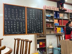 -秀妈厨房(灰汤老店)