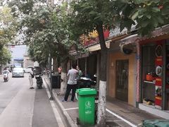 -铁朋小锅米线(玉川巷店)