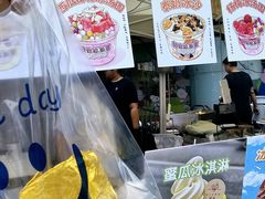 -鹏欣水游城