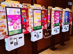 -麦当劳(展览路店)