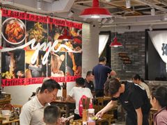 -于屿城重庆火锅(深圳总店)