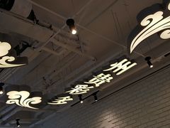 -贵凤凰贵州米粉(望京店)