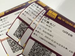 -嘉华国际影城(学清路店)