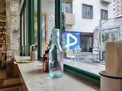 -RAC BAR(安福路店)