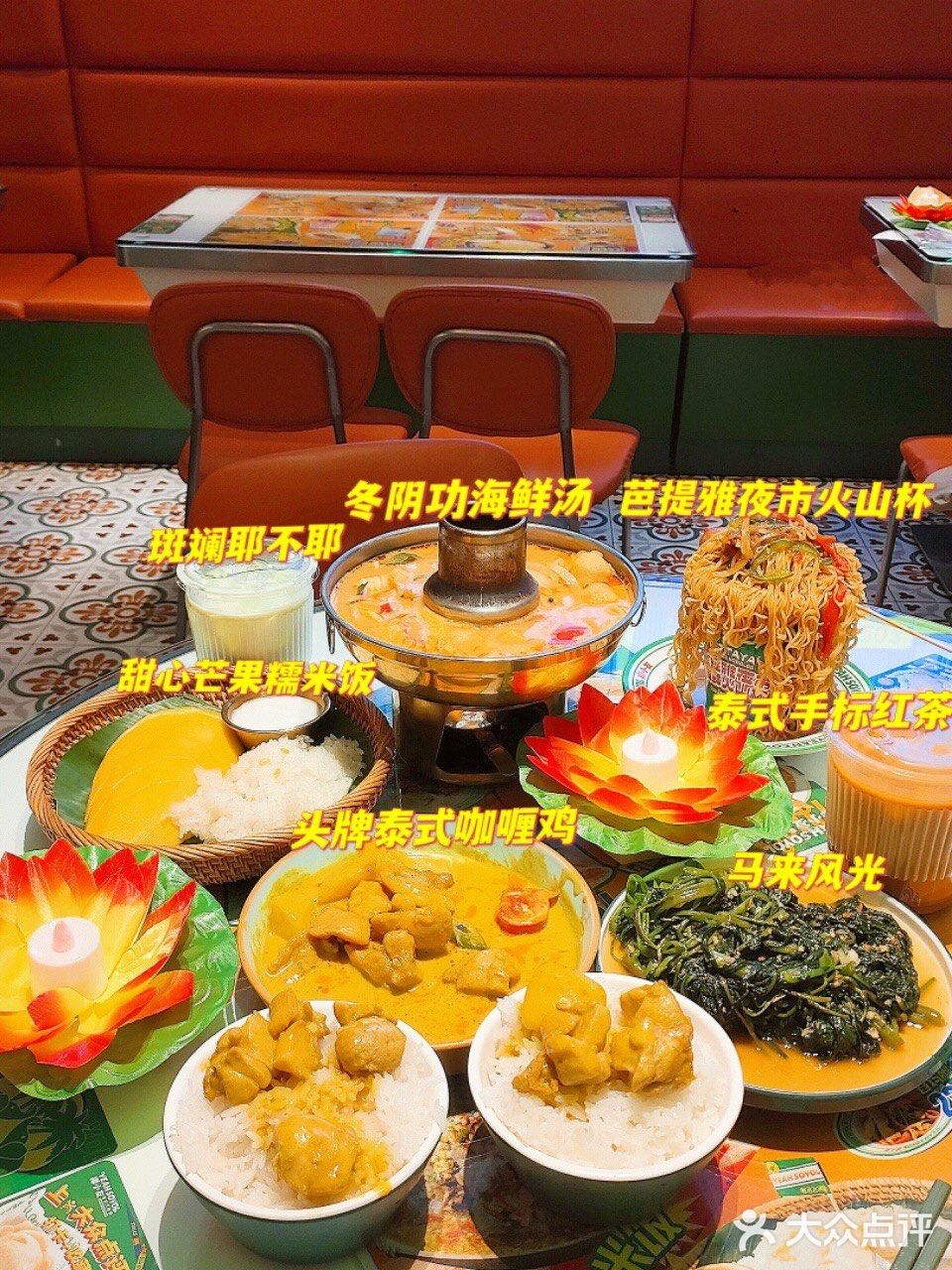 椰小友水灯节，我吃到了厦门zui好吃到芒果糯米饭!  