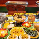 椰小友水灯节，我吃到了厦门zui好吃到芒果糯米饭!  