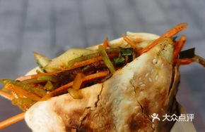 Baozi with Cold Noodles and Vegetables