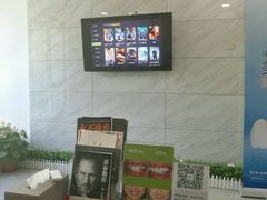 -爱贝口腔·牙周诊疗·种植修复中心