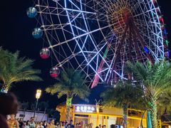 -三亚海昌梦幻海洋不夜城