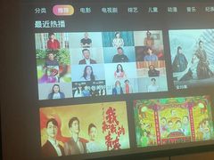 -唐宫足道·SPA·影院会馆(木渎店)