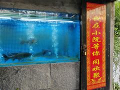 -又见炊烟私房菜(敬亭路店)