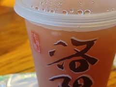 -老雒阳面馆·水席(王城路店)