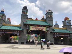 -广州融创文旅城