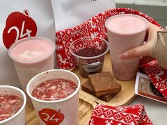 -炖物24章·顺时轻养茶(黄龙店)