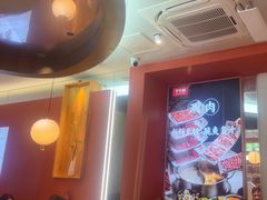 -千牛将·鲜牛肉火锅(开元路店)