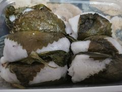-英实打糕店