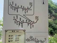 -黑龙潭风景区