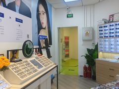 -天空之镜眼镜店蔡司依视路配镜授权零售店(望京颐堤港店)