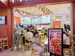 -南城香(北京南站店)