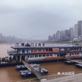 外地人的重庆之旅
