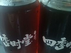-金海华·四季时堂·第一食堂(现代传媒广场店)