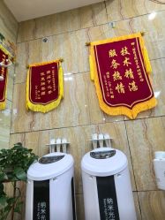-苗医生专业祛痘·皮肤管理