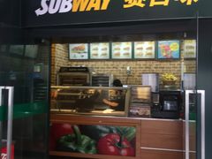 门面-赛百味SUBWAY(东方明珠店)