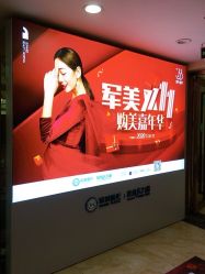-重庆军美医疗美容医院
