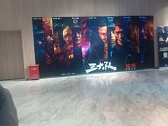 -SFC上影影城(港汇永华IMAX激光店)