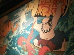 -醉虎传(南锣鼓巷店)