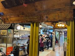 -惠康汤粉店(惠新中街店)