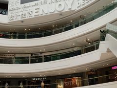 -金隅嘉品Mall