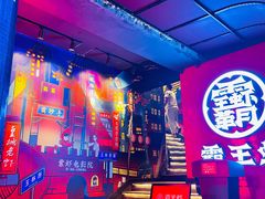 -霸王虾·小龙虾香辣蟹(玉林店)