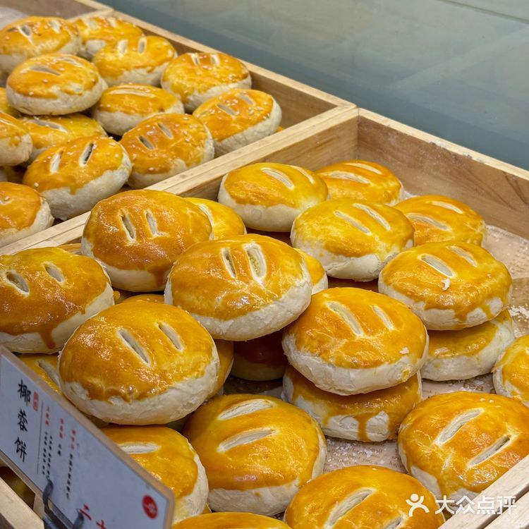 回民街怎么这么会吃！真的挖到了～