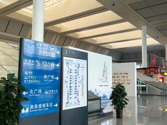 -南宁东站