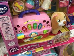 -TOYSRUS玩具反斗城(大连恒隆广场店)
